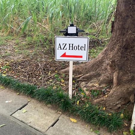 Az Hotel - Vacation Stay 56058V 赤尾木 エクステリア 写真