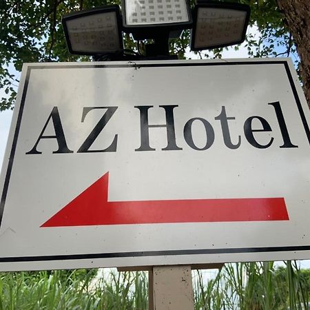 Az Hotel - Vacation Stay 56058V 赤尾木 エクステリア 写真